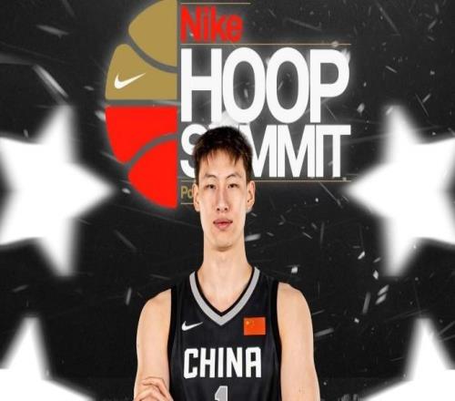 耐克籃球峰會(huì)：郇斯楠首發(fā)0分2板1斷世界隊(duì)加時(shí)惜敗美國(guó)隊(duì)