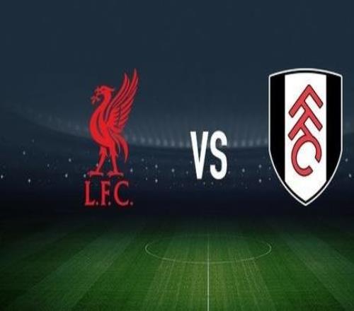 利物浦vs富勒姆：薩拉赫、范戴克首發，萊諾、伊沃比出戰