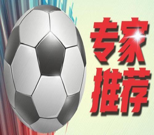 尼克斯把主力全撤了，大小分却偷偷降到217.5