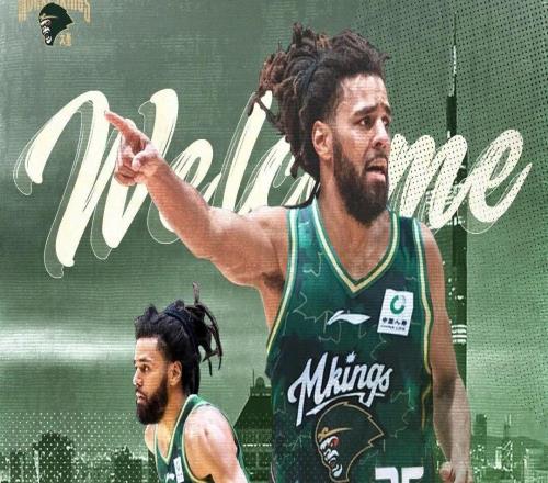 J.Cole迎來CBA首秀！卻砍下這種數(shù)據(jù)！