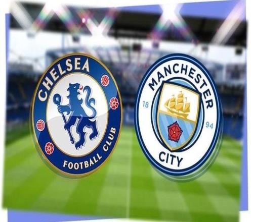 能否延续曼城近9次英超对阵切尔西保持不败