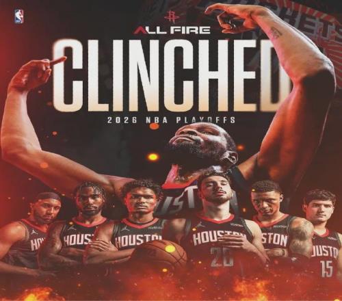 不打了！大规模轮休！俯冲西部第4挑选火箭