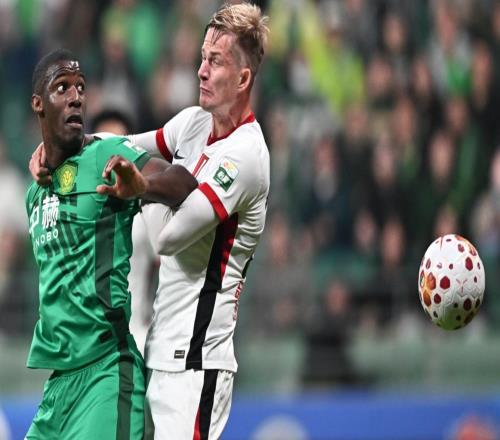 第94分钟绝杀！北京国安倒下，惨遭逆转，中超榜首易主：成都登顶