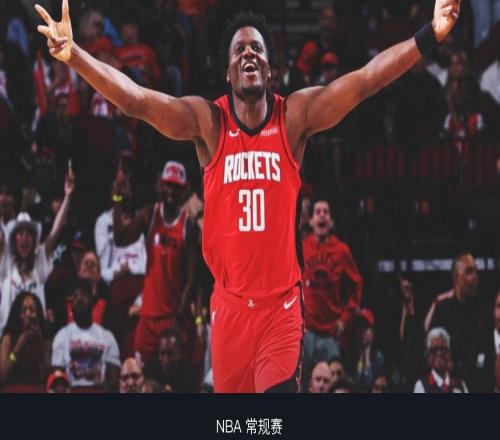 火箭132101送灰熊8連敗，伊森20+8，卡佩拉23+13