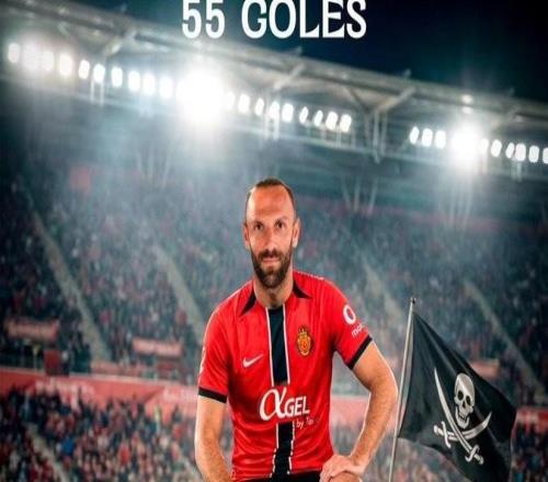 穆里奇戰(zhàn)巴列卡諾梅開二度，超越埃托奧加冕馬略卡隊(duì)史射手王