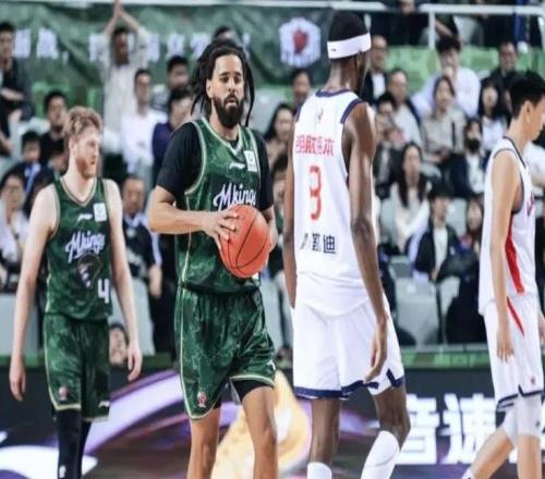 自宣了！J.Cole打一場就告別CBA，寄語明年可以打更久！
