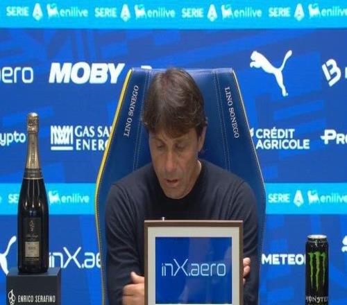 孔蒂：考慮到目前的形勢(shì)，再次打進(jìn)歐冠會(huì)是非常有意義的大事