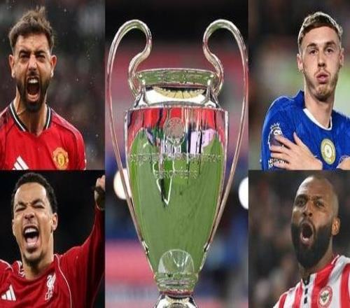 英超5隊(duì)躺贏歐冠名額歐戰(zhàn)8場(chǎng)平局就能鎖定席位