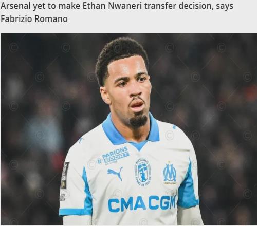 羅馬諾：阿森納尚未決定恩瓦內里未來！阿森納球風正分化槍迷陣營