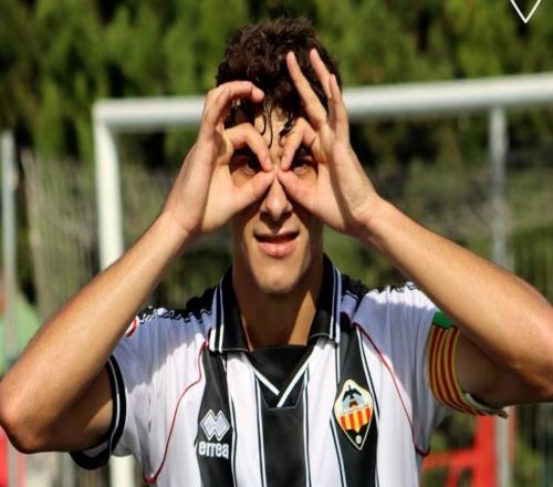 阿斯：皇馬將簽下18歲西班牙前鋒圣馬里亞，球員下賽季加盟