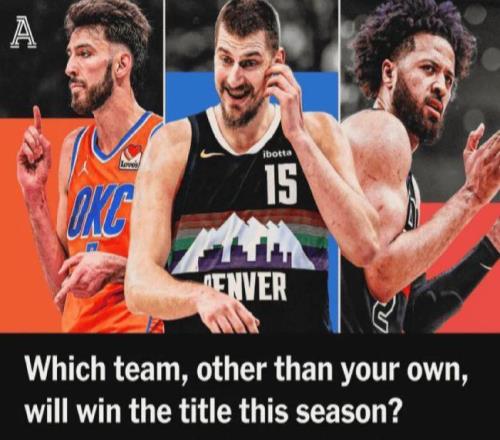 美媒對球員進(jìn)行匿名調(diào)查，50%球員認(rèn)為雷霆奪冠幾率最大！