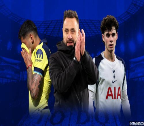 8億歐豪門要降級熱刺創(chuàng)英超恥辱紀(jì)錄，隊長當(dāng)場哭崩