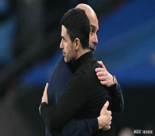 只差6分，英超爭冠白熱化！曼城與阿森納剩余賽程全面對比