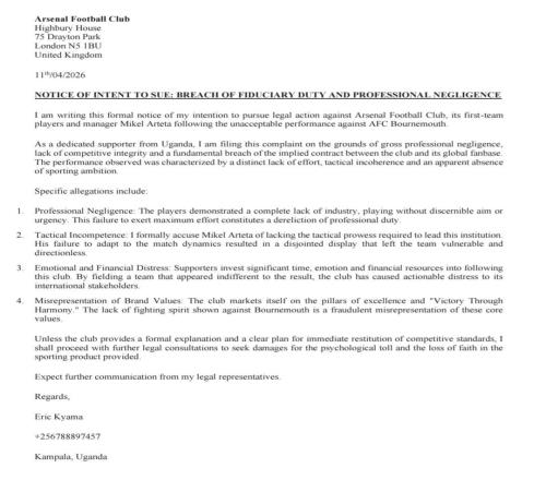 真受傷了，一烏干達球迷表示將起訴阿森納給自己造成的精神損失