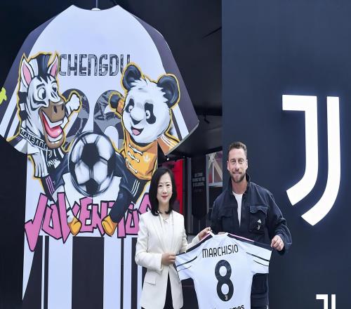 百年尤文赴蓉開局馬爾基西奧領銜足球文化盛宴