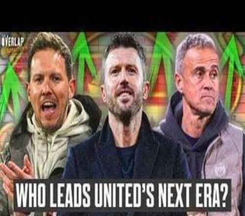 曼联2500万夏窗在即，球迷却在"将就"和"做梦"之间反复横跳