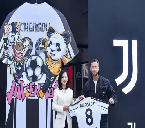 馬爾基西奧成都行：傳承尤文圖斯百年傳奇