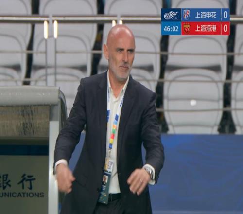 CCTV16直播魯滬大戰(zhàn)！海港正在渡劫，泰山主場別掉鏈子！韓鵬別慫