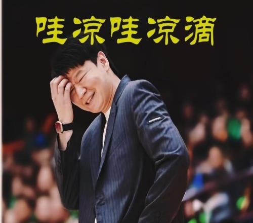 輸遼籃保八遇危機(jī)，三連敗邱彪涼透，高速男籃亡羊補(bǔ)牢調(diào)整外援