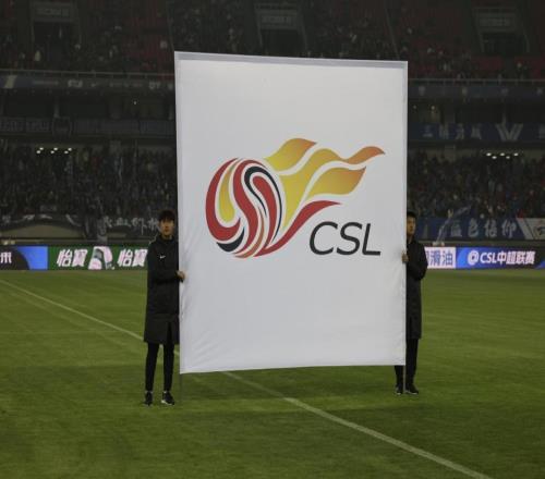 亞冠擴(kuò)軍至32隊(duì)曝中超增至2.5席國(guó)安直入正賽申花遞補(bǔ)踢附加賽