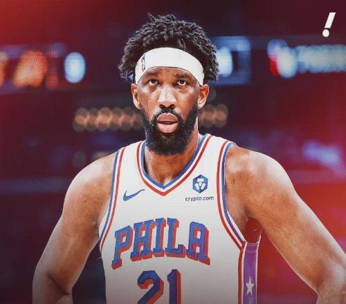 不打了！恩比德附加賽報(bào)銷(xiāo)！76人遭遇最大危機(jī)