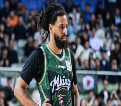 J.Cole的CBA一日游：來都來了，挨打就撤