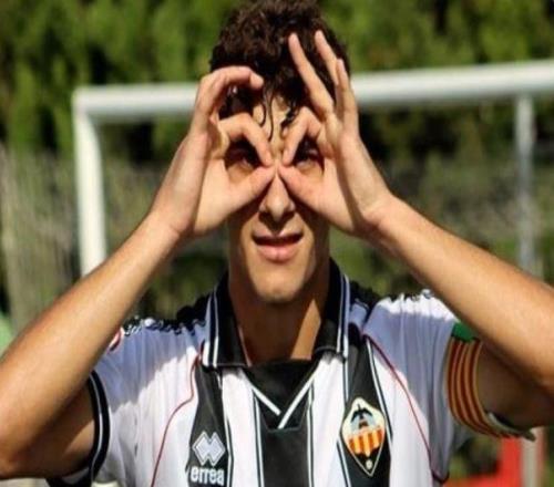 卡斯特利翁官方：梯隊18歲前鋒圣馬里亞將在下賽季前往皇馬