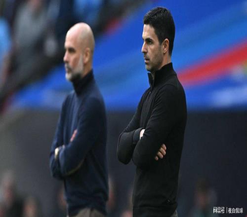 近十年最重磅英超爭冠對決！曼城阿森納大戰(zhàn)，贏者基本鎖定冠軍