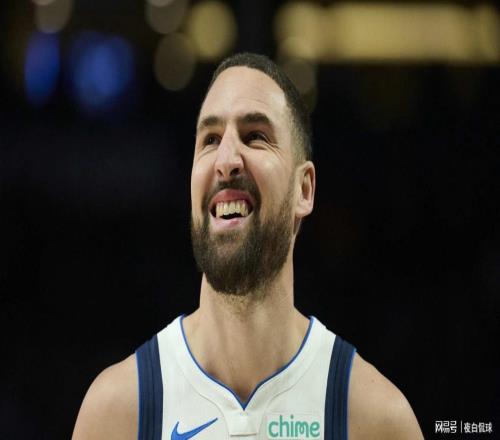 水花兄弟要重聚獨(dú)行俠專家證實：克萊買斷回歸勇士，方案已清晰