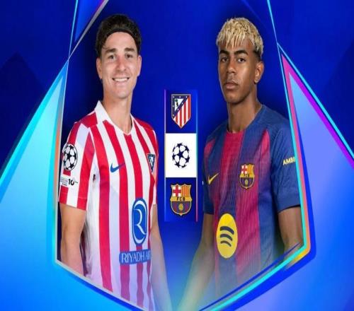 馬競(jìng)歐冠淘汰賽主場(chǎng)21場(chǎng)不敗，上次輸球追溯到1997年