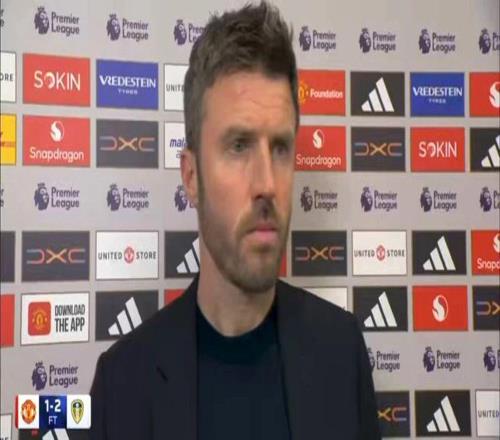 卡里克首聞曼聯(lián)球迷噓聲！未來三輪重陷嚴(yán)峻形勢，殘陣直面三勁敵