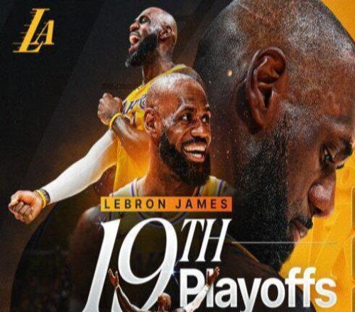 第19次季后賽！官網(wǎng)19項(xiàng)數(shù)據(jù)致敬詹姆斯：體育史上最偉大球員之一
