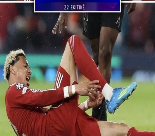 輸球“又輸人”！利物浦主力射手跟腱受傷，法國國家隊(duì)損失嚴(yán)重