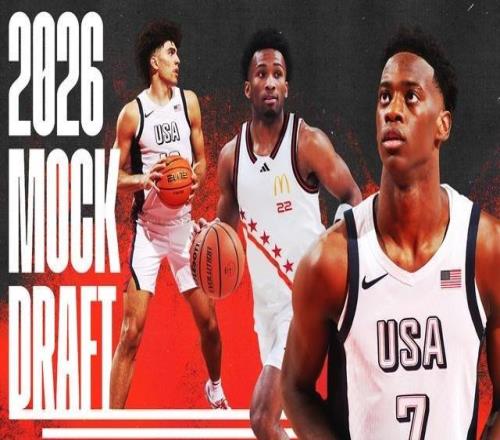 吹過頭了號稱比肩96、03一代的NBA2026選秀，瘋?cè)蛲瓴贿^如此