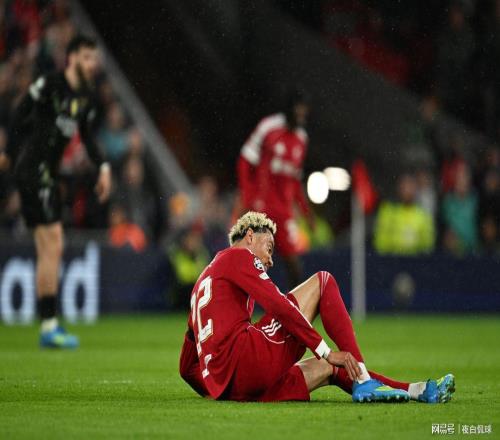 噩耗！斯洛特確認(rèn)?；倏藗椴粯酚^，世界杯前景堪憂