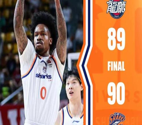 上海男籃的夢魘又來了