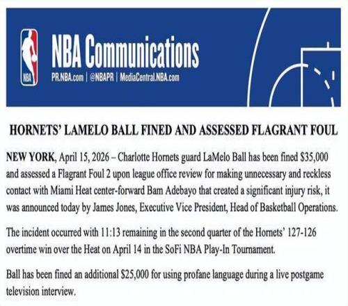 NBA官方深夜發(fā)了張“空圖”！這背后到底在憋什么大招