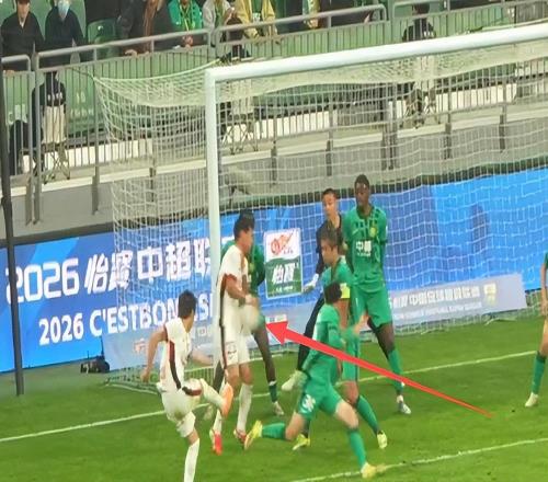 沒(méi)事找事！足協(xié)裁判評(píng)議引發(fā)嘲諷，國(guó)安這又是何必根本沒(méi)法改判