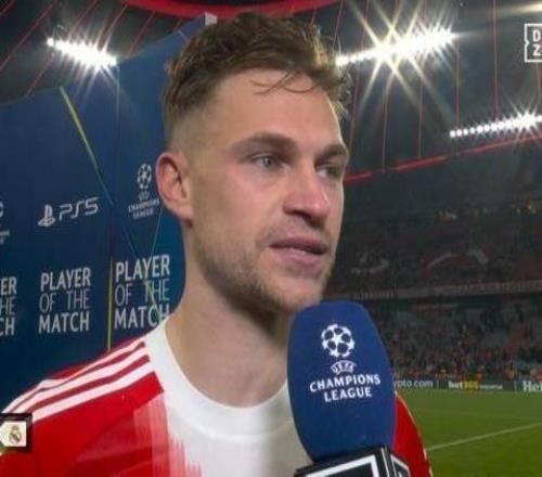 基米希：我們不應該忘記，我們兩回合雙殺了皇馬這樣的球隊