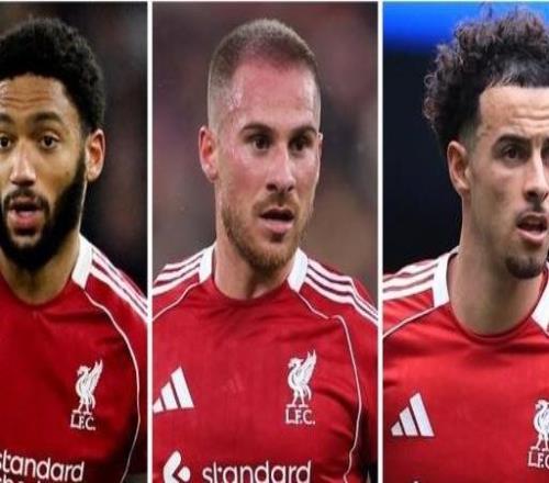 電訊報(bào)列利物浦今夏可能離隊(duì)球員：瓊斯、戈麥斯、麥卡在列