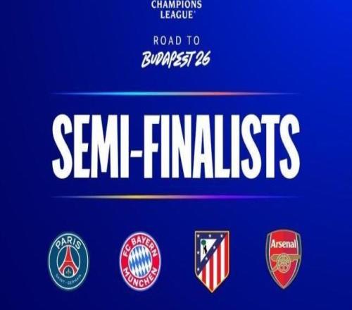 歐冠4強(qiáng)：拜仁巴黎巔峰碰撞，槍手地獄賽程苦戰(zhàn)馬競