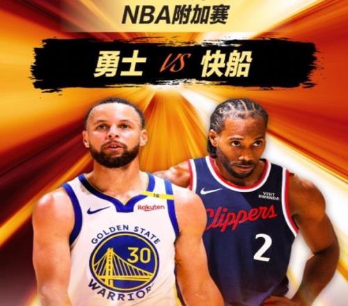 生死戰(zhàn)9中2！勇士5361快船，看數(shù)據(jù)：他才是頭號(hào)罪人！