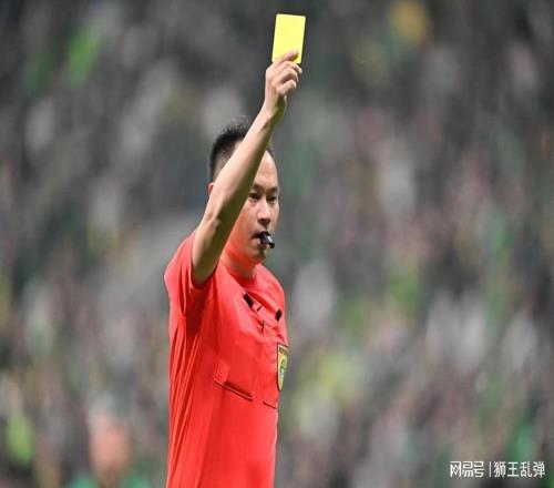 足協(xié)開始說“不”了！國安申訴全駁回，聯(lián)賽不再慣著“申訴大戶”