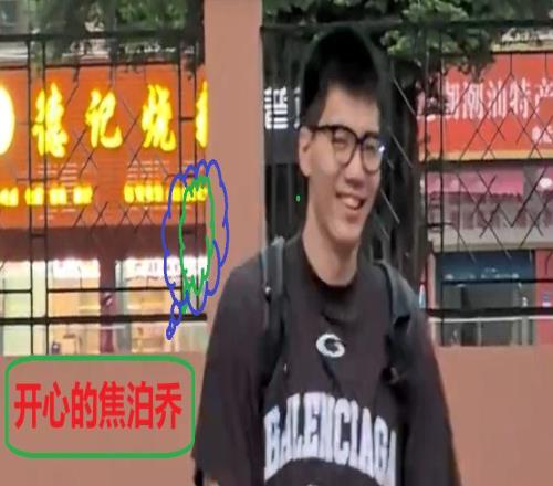焦泊喬投入訓(xùn)練！笑容滿面，開心給球迷簽名
