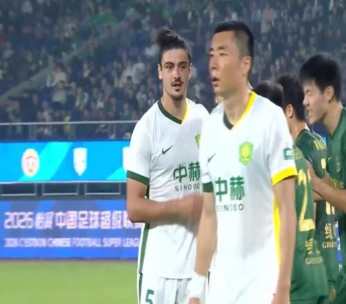 00！北京國安怎么了遭遇五輪不勝，浙江隊送球權，國安瞎射門