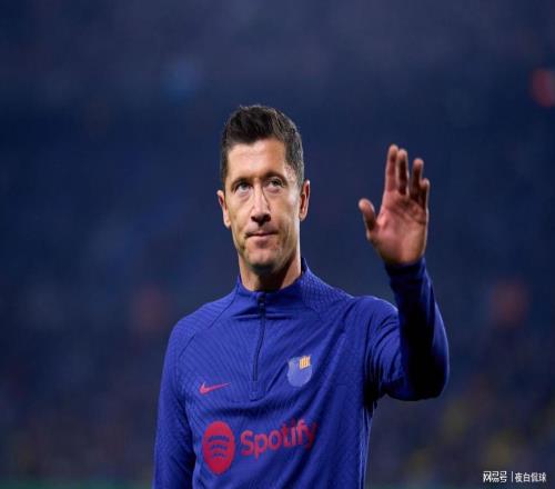 萊萬正式表態(tài)！拒絕巴薩降薪續(xù)約，離隊(duì)大門徹底敞開