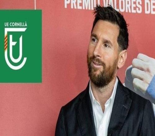 完成收購！梅西正式成為西班牙科內(nèi)利亞俱樂部老板