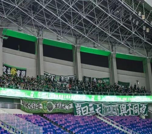 戰(zhàn)報北京國安00浙江俱樂部綠城