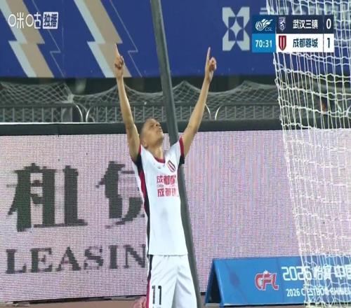 中超最新積分榜：前2取勝仍差2分，國安負(fù)分清零，津門虎終獲首勝