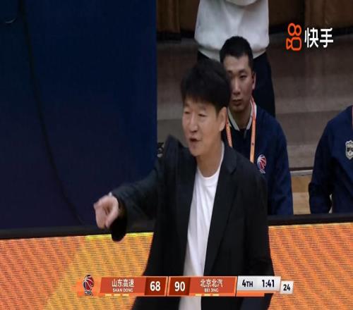 山東慘敗揪出禍?zhǔn)祝?中2正負(fù)值最低，在場(chǎng)輸15分，這表現(xiàn)愧對(duì)頂薪